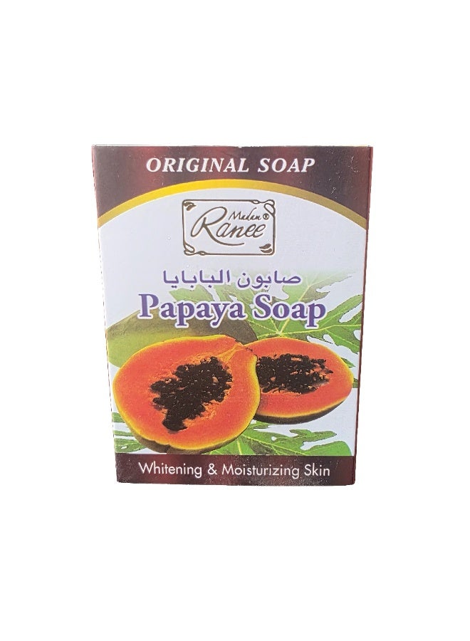 Natural Papaya Whitening and Moisturizing Soap Bar - Gentle Exfoliating Cleanser for Even Complexion